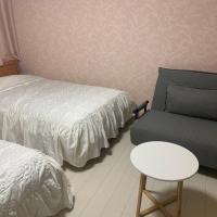 Sado - Hotel - Vacation STAY 82476, hotel blizu aerodroma Sado Shima Airport - SDS, Sado