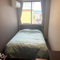 Sado - Hotel - Vacation STAY 82494, hotel near Sado Shima Airport - SDS, Sado