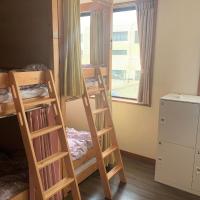 Sado - Hotel - Vacation STAY 82483, hotel near Sado Shima Airport - SDS, Sado