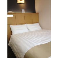 Hotel St Palace Kurayoshi - Vacation STAY 82277，倉吉市的飯店