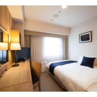Hotel St Palace Kurayoshi - Vacation STAY 82268, hotell i Kurayoshi