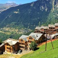 サント フォア タロンテーズ フランス の人気ホテル10軒 10 393