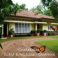 CHARAKAMA Guest Bungalow - GAMPAHA, hotel Gampahában