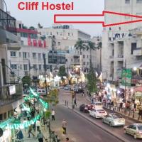 Cliff Hostel