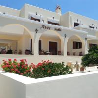 AVRA STUDIOS