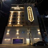 Forest 701 Hotel