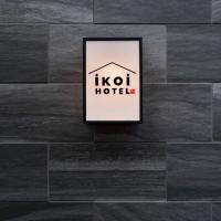ikoi HOTEL – hotel w dzielnicy Minami Ward w mieście Kioto