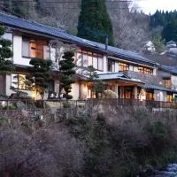 Shimizu Ryokan, hotel u gradu 'Yufu'