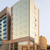 Seiba Hotel Apartments-Riyadh, hotell piirkonnas Al Malaz, Ar-Riyāḑ