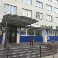 Гостиница «Шерна», отель в Киржаче