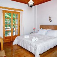 Erofili's Home