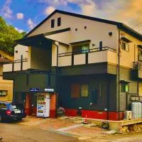 Midtown Sakura Apartment House 201 予約者だけの空間 A space just for you, Hotel in Katsuura