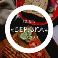 Берізка, hotel din Voznesensk