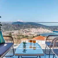 Villa Myli - Skopelos