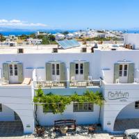 Hotel Galini Sifnos, hotel din Apollonia
