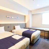 hotel MONday Akihabara Asakusabashi, hôtel à Tokyo (Akihabara)