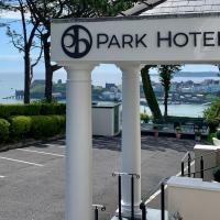 The Park Hotel, hotel in Tenby