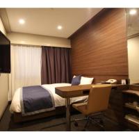 岐阜市の人気ホテル10軒 4 404 Go To トラベル キャンペーン対象の宿もお見逃しなく Booking Com