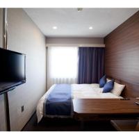 岐阜市の人気ホテル10軒 4 404 Go To トラベル キャンペーン対象の宿もお見逃しなく Booking Com