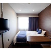 Hotel Il Credo Gifu - Vacation STAY 84599