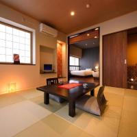 Dai Onsen Matsudaya Ryokan - Vacation STAY 67479, hotel in zona Aeroporto di Hanamaki - HNA, Hanamaki