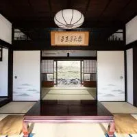 Kameoka - House - Vacation STAY 84233, Hotel in Kameoka