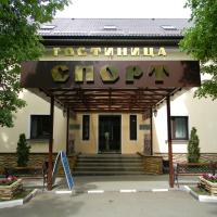 Sport Hotel, hotel v destinácii Jaroslavľ