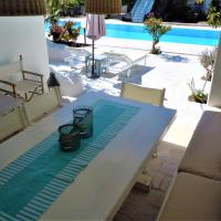 Dream House, &xi;&epsilon;&nu;&omicron;&delta;&omicron;&chi;&epsilon;ί&omicron; &sigma;&tau;&omicron;&nu; &Omicron;&rho;&nu;ό
