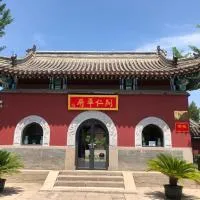 Chengde Kai Ren Hua Fu Inn Bi Shu Shan Zhuang Dian, hotel a Chengde