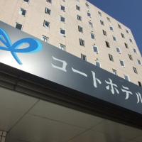 水戸市の人気ホテル10軒 5 507 水戸市の人気ホテル10軒 5 507