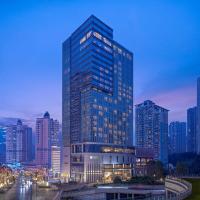 Hyatt Regency Chongqing Hotel โรงแรมที่Jiang Beiในฉงชิ่ง