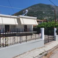 Aristotelis Studios