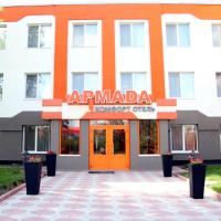 Armada Comfort Hotel, hotel in Orenburg