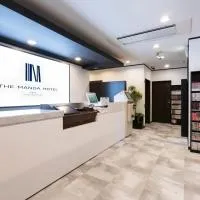 THE MANGA HOTEL TOGO: Togo şehrinde bir otel