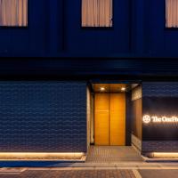 The OneFive Kyoto Shijo, готель у Кіото
