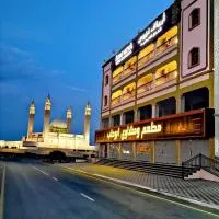 Aryaf Nizwa Hotel Apartments, хотел в Низва