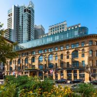 Hôtel Birks Montréal