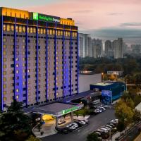 Holiday Inn Express Zhengzhou Zhongzhou, an IHG Hotel, hotel Csinsuj negyed környékén Csengcsouban