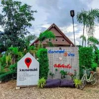 วังผา ชาเล่ต์ รีสอร์ท, hotel sa Ban Fai Mun