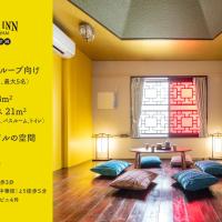 Room Inn Shanghai 横浜中華街 Room1-B