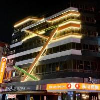 The Cole Hotel โรงแรมที่Banqiaoในไทเป