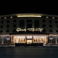 Seven Garden's Hotel, hotel in Taif