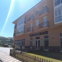 Pension-Albergue Lemos