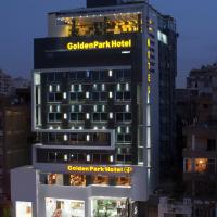 Golden Park Hotel Cairo, Heliopolis, хотел в района на Heliopolis, Кайро