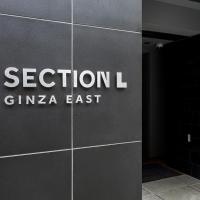 Section L Ginza East