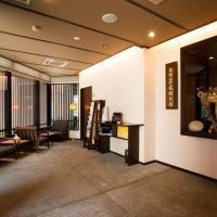 お茶の水ホテル昇龍館、東京、御茶ノ水のホテル