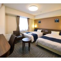 いわき市の人気ホテル10軒 5 749 Go To トラベル キャンペーン対象の宿もお見逃しなく Booking Com