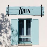 Villa Bella, hotell i Badacsonytomaj