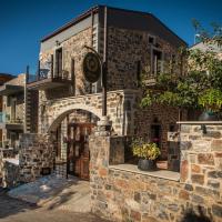 Balsamico Traditional Suites, отель в Херсониссосе, в районе Old Town Hersonissos