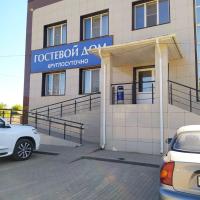 Guest House on Oktyabrskaya